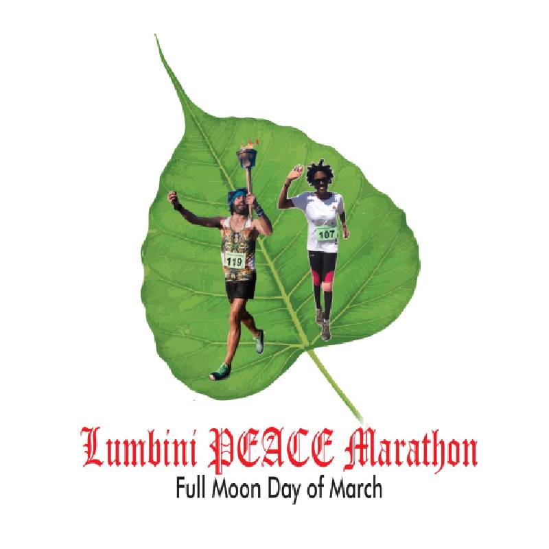 Lumbini Pace Marathon